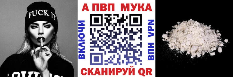 Как найти закладки Кропоткин КОКАИН  Гашиш  Каннабис 