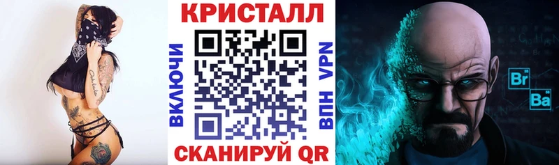 Amphetamine 98%  Кропоткин 