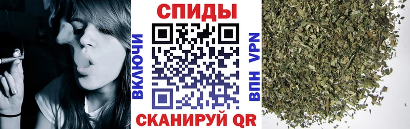 БУТИРАТ оксибутират  Кропоткин 