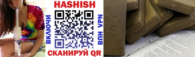 купить  сайты  кракен зеркало  ГАШИШ hashish  Кропоткин 