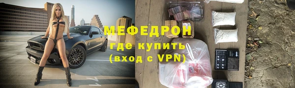 героин Медвежьегорск