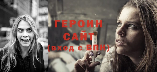 mix Балахна