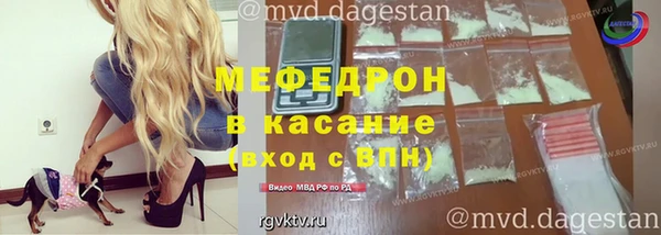 mix Балахна