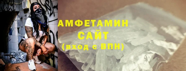 mix Балахна