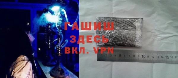 каннабис Баксан