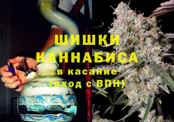 каннабис Баксан