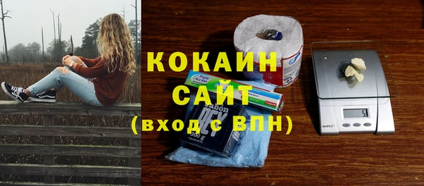 mix Балахна