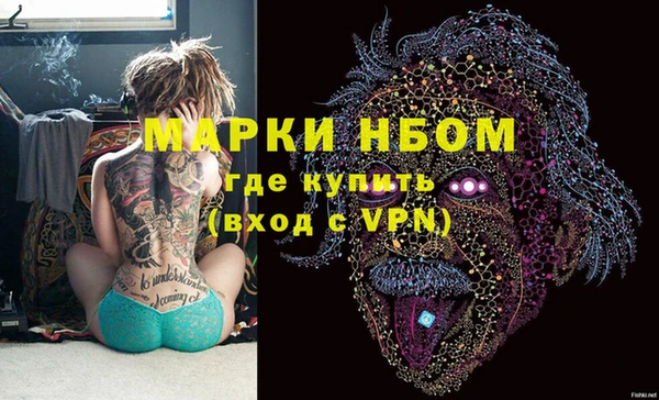 каннабис Баксан
