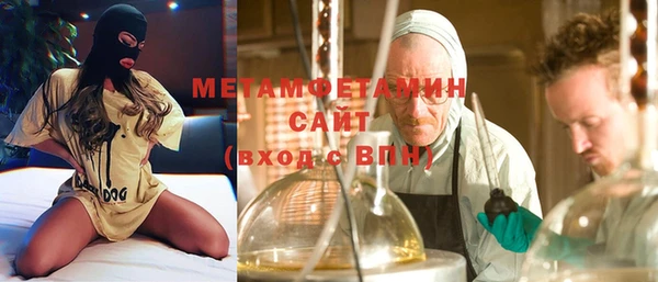 mix Балахна