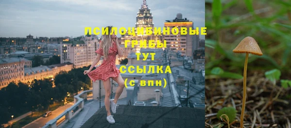 mix Балахна