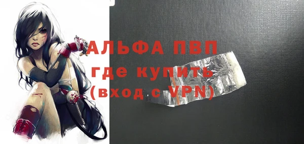 mix Балахна