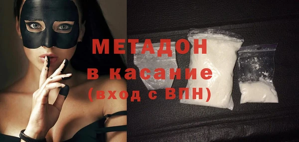 mix Балахна