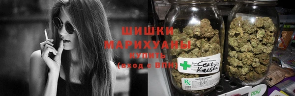 каннабис Баксан